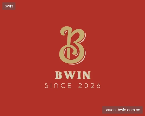 认识bwin官网
